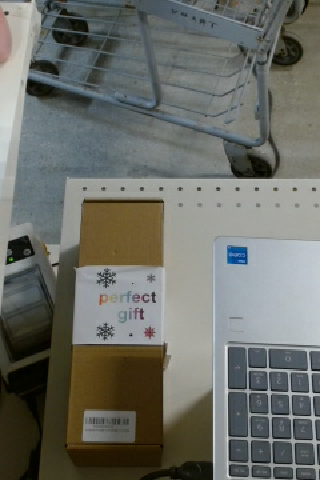 Perfect Gift item