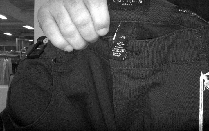 Charter Club Women's Bristol Skinny Jeans size 24W #100007