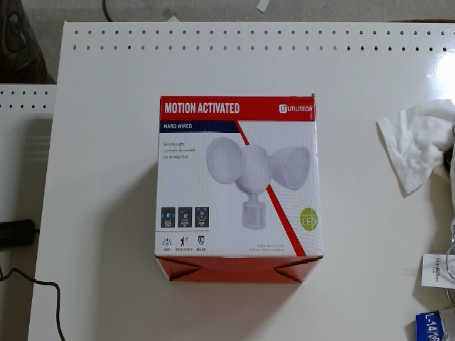 Utilitech Motion Activated Hard Wired Security Light