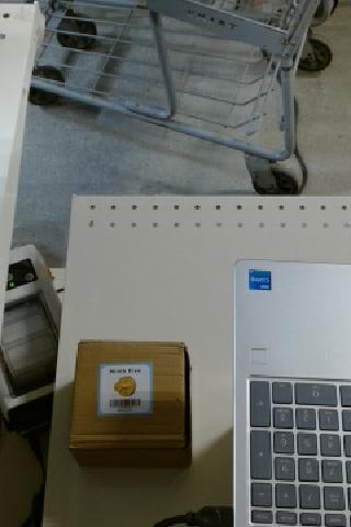 Brown Cardboard Box