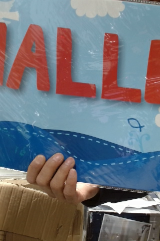 Wall Banner