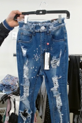 REDFOX JEANS Distressed Jeans