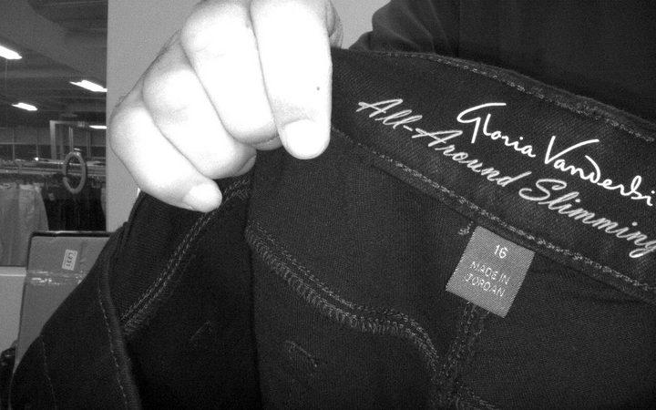 Gloria Vanderbilt All-Around Slimming Jeans size 16 #100008