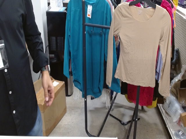 Beige Long Sleeve Top