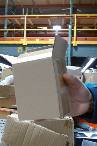 Brown Cardboard Box