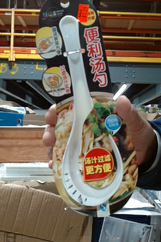 Multi-functional Soup Spoon