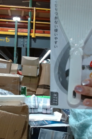White Plastic Rice Paddle