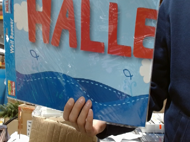 Wall Banner