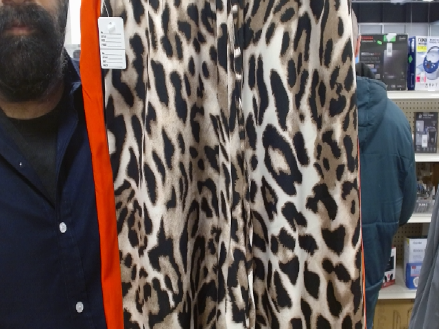 Animal Print Lounge Pants