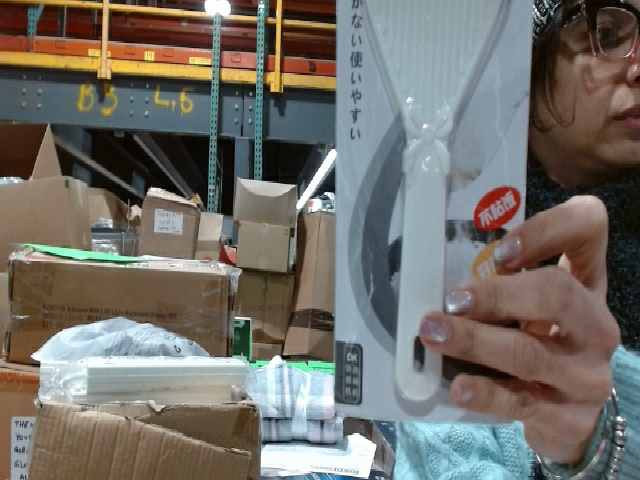 White Plastic Rice Paddle