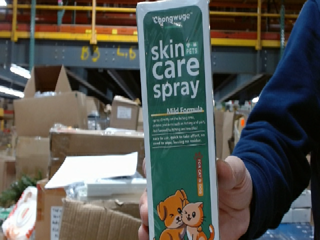 Chongwuge Pet Skin Care Spray