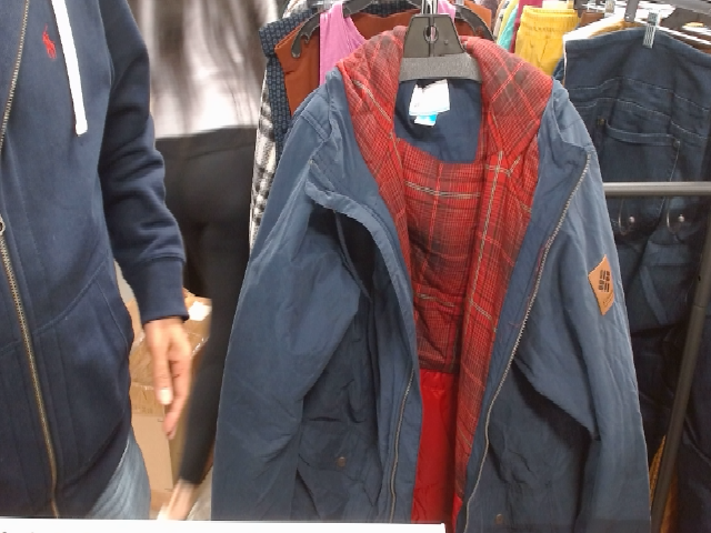 Columbia Blue Jacket
