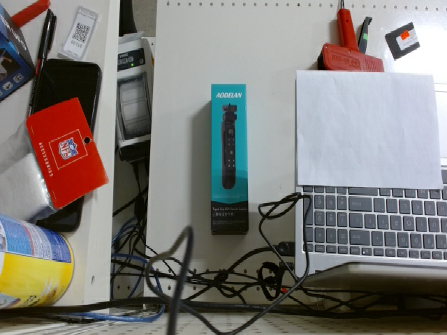 AODELAN Video Rig Smartphone Camera