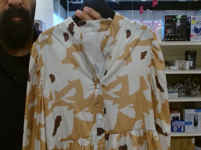 Beige Patterned Blouse