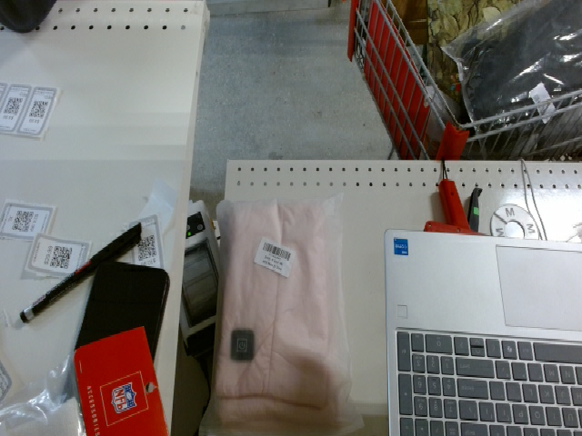 Pink Heated Vest