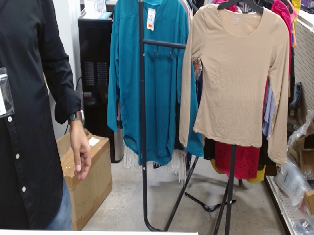 Beige Long Sleeve Top