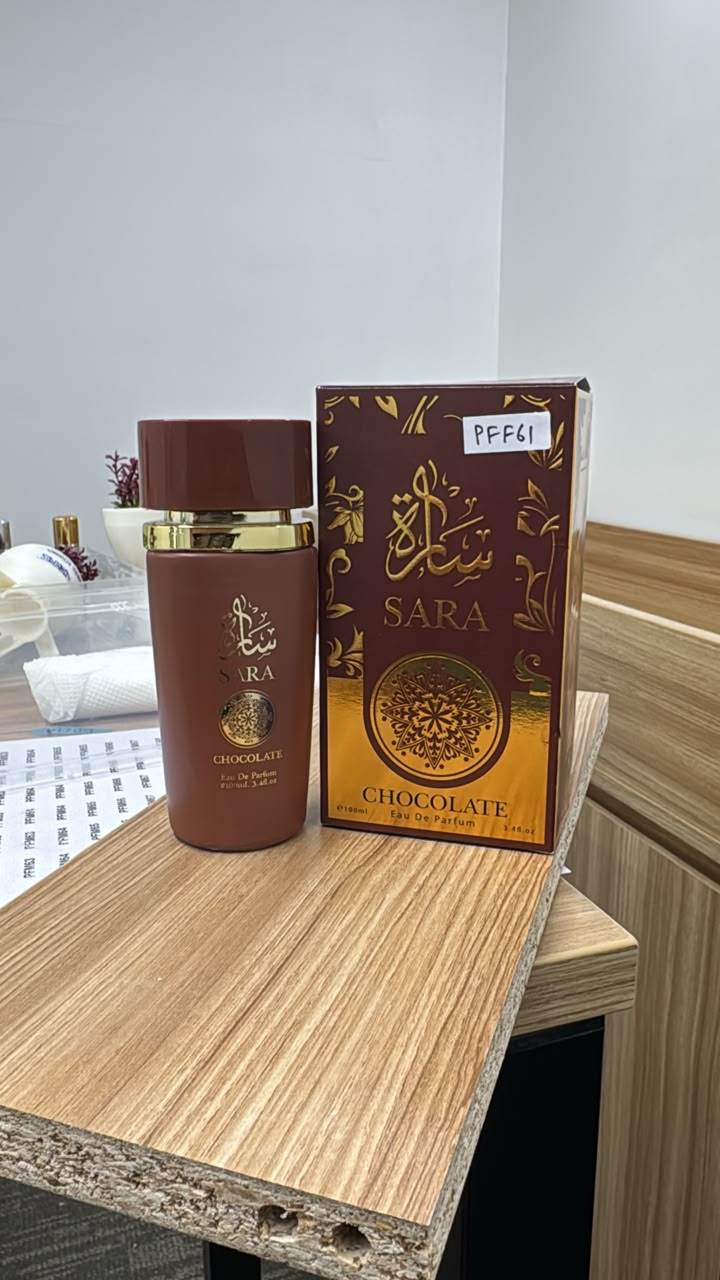 Rich Chocolate Vanilla Gourmand Perfume