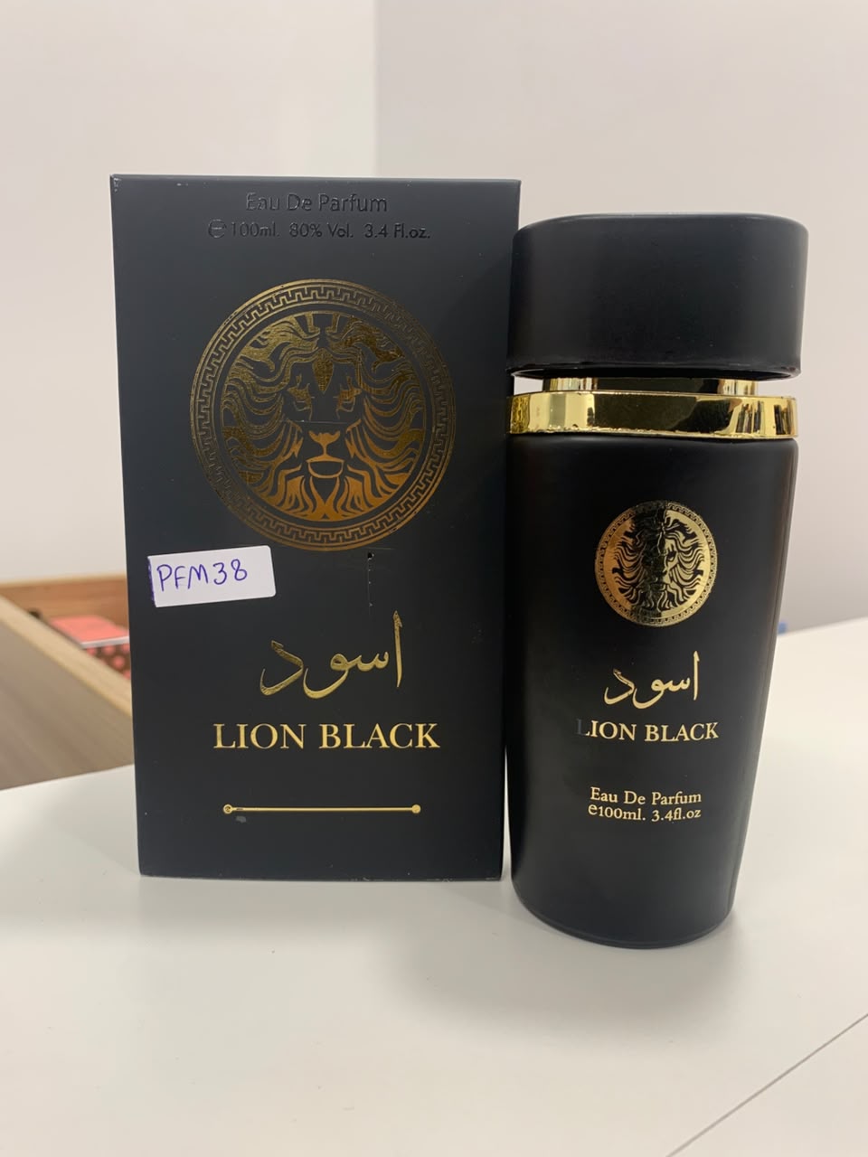 Bold Oriental Woody Men&
