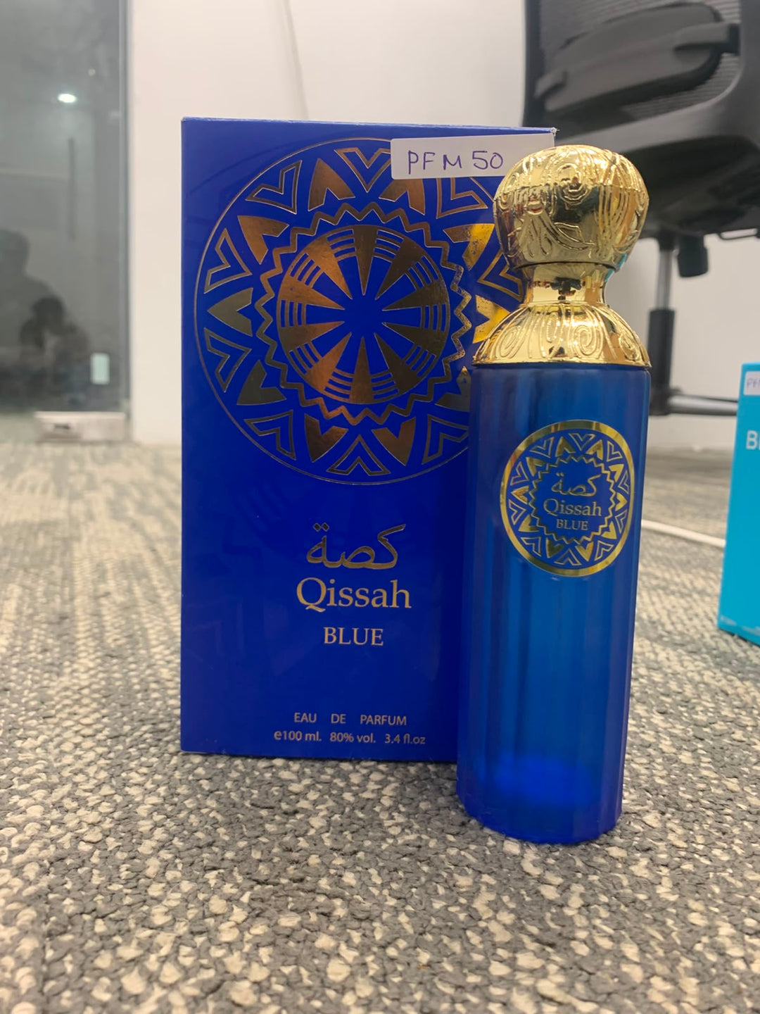 Royal Blue Eau De Parfum For Men - Long Lasting Fresh Aquatic &amp; Amber Perfume