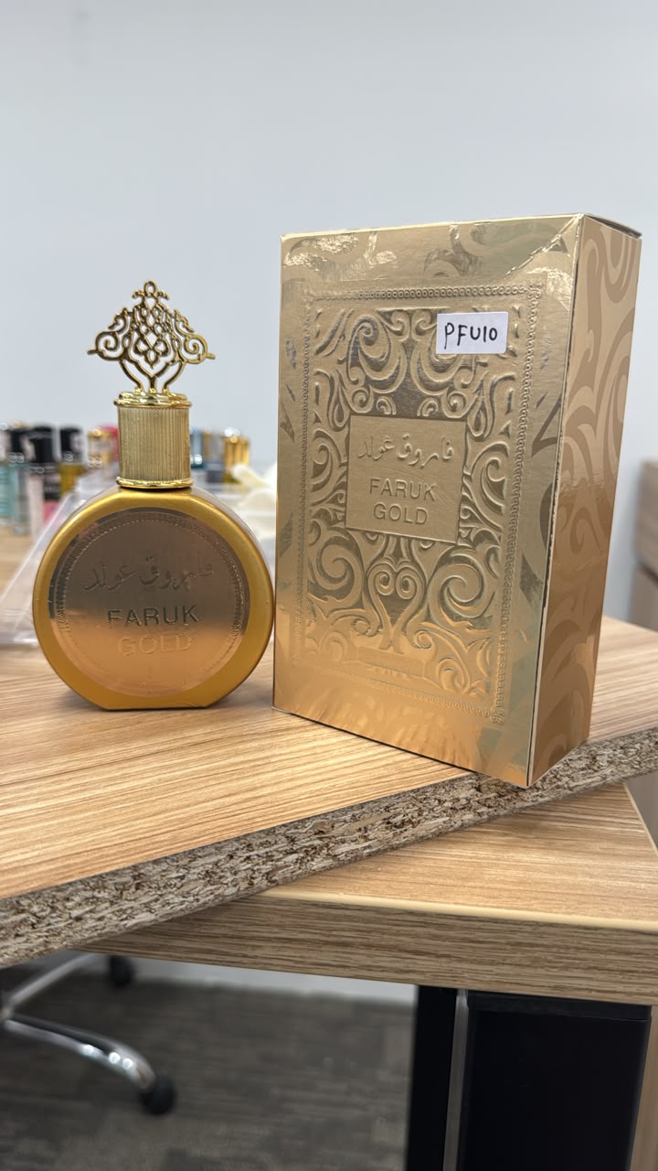 Rich Oriental Amber Unisex Perfume