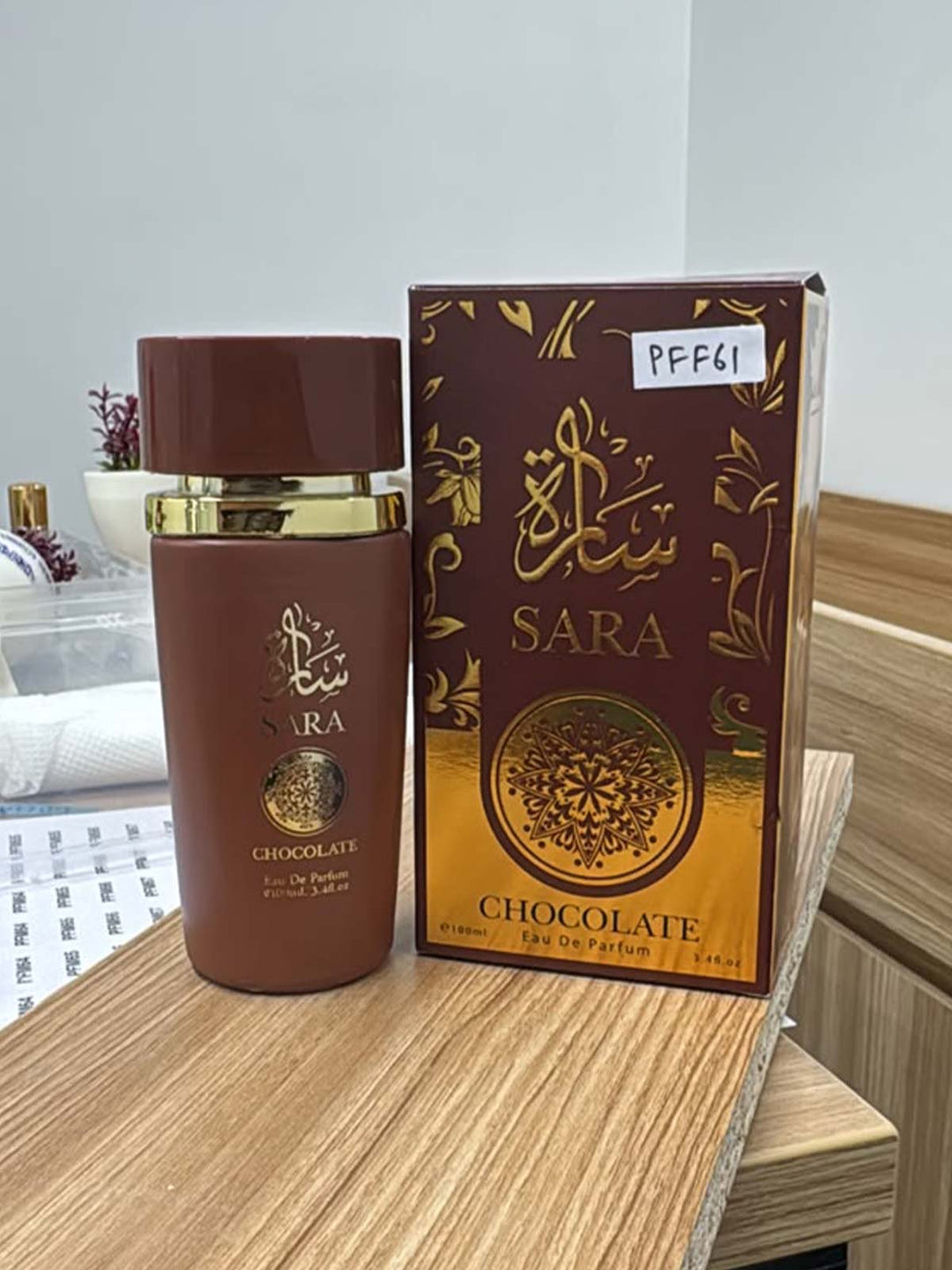 Rich Chocolate Vanilla Gourmand Perfume